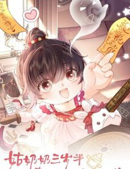 Cô Tổ Mới Ba Tuổi Rưỡi, Ôm Bình Sữa Xem Bói Được Cả Mạng Yêu Chiều